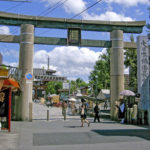 1024px-Shitennoji-torii